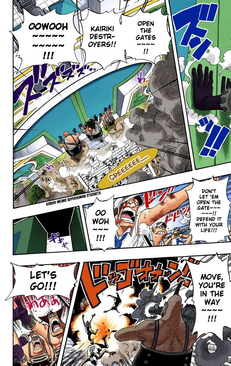 One Piece Digital Colored Chapter 377 image 15